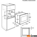 Микроволновые печи Electrolux LMSD253TM