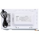 Микроволновые печи StarWind SWM5620