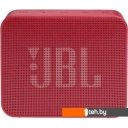 Беспроводные и портативные колонки JBL Go Essential (синий)