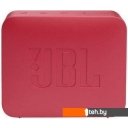 Беспроводные и портативные колонки JBL Go Essential (синий)