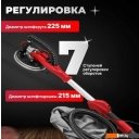 Шлифмашины Wortex DG 2285 0304215