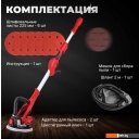 Шлифмашины Wortex DG 2285 0304215