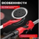 Шлифмашины Wortex DG 2285 0304215