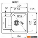 Кухонные мойки Franke Urban UBG 611-62 (черный матовый)