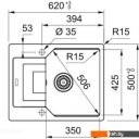 Кухонные мойки Franke Urban UBG 611-62 (черный матовый)