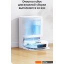 Роботы-пылесосы Dreame L10 Prime (международная версия, белый)