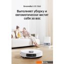 Роботы-пылесосы Dreame L10 Prime (международная версия, белый)