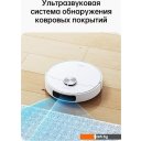 Роботы-пылесосы Dreame L10 Prime (международная версия, белый)