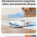 Роботы-пылесосы Dreame L10 Prime (международная версия, белый)