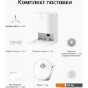 Роботы-пылесосы Dreame L10 Prime (международная версия, белый)