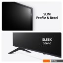 Телевизоры LG UR78 65UR78006LK