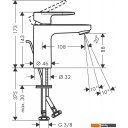 Смесители Hansgrohe Vernis Blend 71551670