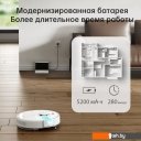 Роботы-пылесосы Dreame Bot D10s (международная версия, белый)