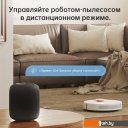Роботы-пылесосы Dreame Bot D10s (международная версия, белый)