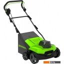 Газонокосилки Greenworks GD40SC38II 2517607 (без АКБ)