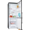 Холодильники ATLANT ХМ 4524-050-ND