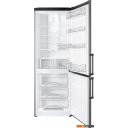 Холодильники ATLANT ХМ 4524-050-ND