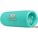 Беспроводные и портативные колонки JBL Flip 6 (бирюзовый)