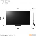 Телевизоры LG UR91 75UR91006LA