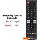Телевизоры LG UR78 75UR78006LK Телевизоры LG UR78 75UR78006LK