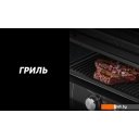 Электрогрили Polaris PGP 2502