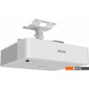 Проекторы Epson EB-L630U