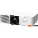 Проекторы Epson EB-L520U
