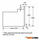 Духовые шкафы Bosch Serie 2 HBF011BR0Q