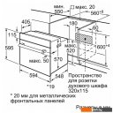 Духовые шкафы Bosch Serie 2 HBF011BR0Q