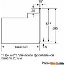 Духовые шкафы Bosch Serie 2 HBF011BR0Q