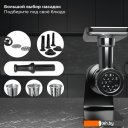 Мясорубки SATE RT-125 (черный) Мясорубки SATE RT-125 (черный)