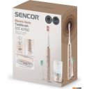 Электрические зубные щетки и ирригаторы Sencor SOC 4211GD