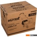 Газонокосилки Huter GSA-7.0