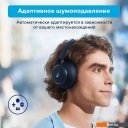 Наушники и гарнитуры Anker SoundCore Space Q45 (темно-синий)