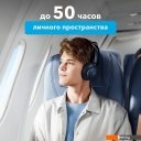 Наушники и гарнитуры Anker SoundCore Space Q45 (темно-синий)