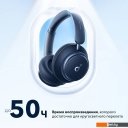 Наушники и гарнитуры Anker SoundCore Space Q45 (темно-синий)