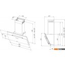 Вытяжки Akpo Juno 50 WK-11 (белый)