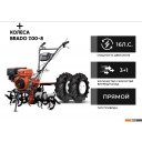 Мотоблоки и мотокультиваторы Skiper SP-1600SE Expert (колеса 7.00-8 Extreme)