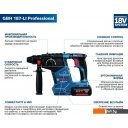 Перфораторы Bosch GBH 187-LI Professional 0611923022 (с 1-им АКБ, кейс) Перфораторы Bosch GBH 187-LI Professional 0611923022 (с 1-им АКБ, кейс)