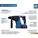 Перфораторы Bosch GBH 187-LI Professional 0611923022 (с 1-им АКБ, кейс)