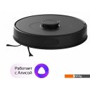 Роботы-пылесосы Tefal X-plorer Serie 75 S RG8575WH