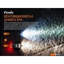 Фонари Fenix LR50R