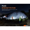 Фонари Fenix LR50R