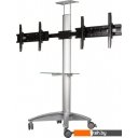 Кронштейны Arm Media PT-Stand-15 (серебристый)