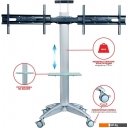 Кронштейны Arm Media PT-Stand-15 (серебристый)