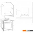 Духовые шкафы Korting OKB 370 CMX