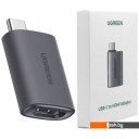 Кабели, адаптеры, разветвители Ugreen US320 70450 HDMI - USB Type-C (серый)