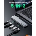 USB-хабы и док-станции Ugreen CM251 60559