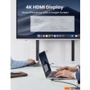 USB-хабы и док-станции Ugreen CM251 60559