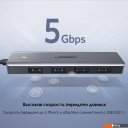 USB-хабы и док-станции Ugreen CM219 50985
